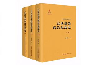 杜兰特谈布克得分队史第二：他是比赛专家 激励了整整一代球员