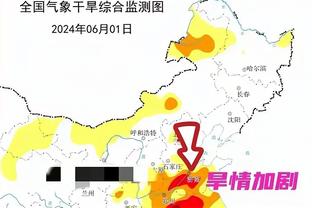 德天空记者：勒沃库森有意迪巴拉消息不实，不会有转会交易